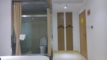 Suzhou Haobainian Boutique Hotel Exterior foto